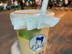 -沪上阿姨·精选茶饮(惠山万达店)