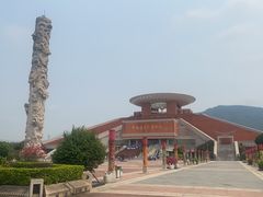 -中国闽台缘博物馆