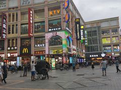 -麦当劳(东急新天地店)