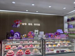 -GANSO元祖食品(卫清店)