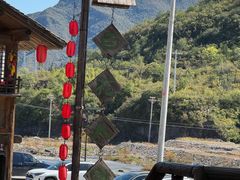 -百花人家(清水田园店)