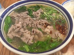 -云阿蛮云南生烫牛肉米线(奉贤路店)