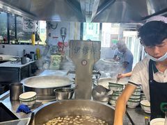 -伊穆祥牛肉面总店·清真