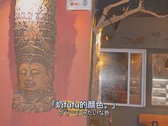 大堂-Helens海伦司(海外联谊大厦店)