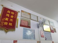 -盛兴面馆(真儒大厦店)