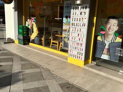-宝健路步行街(Pedestrian Shopping Street)