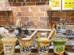 -ABCD咖啡屋(妇幼店)