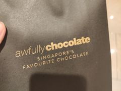 -Awfully Chocolate(嘉里城店)