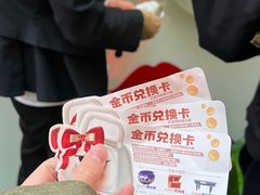 -松雷商业(南岗店)