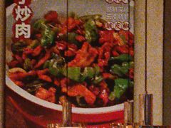 -茄子恰恰·新云南小炒(钱王街店)