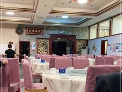 大堂-福寿斋·老北京铜锅涮肉·烤鸭(顺义总店)