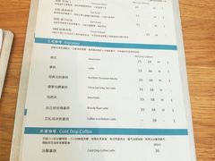 菜单-奎克咖啡Cuiqu(晶品店)