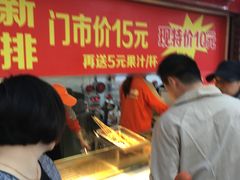 -正新鸡排·炸鸡烧烤(中茵海华广场店)