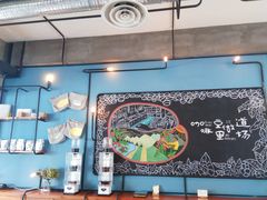 大堂-fishtank鱼缸咖啡(三山街店)