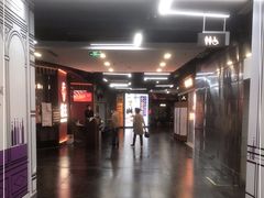 -仲盛世界商城