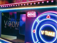 -V SHOW max KTV(粉巷店)