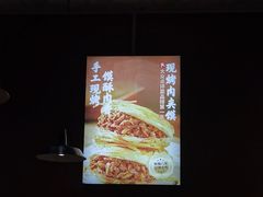 -老碗会·陕西手工面(燕南路店)