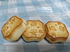 -御品轩(锦园店)