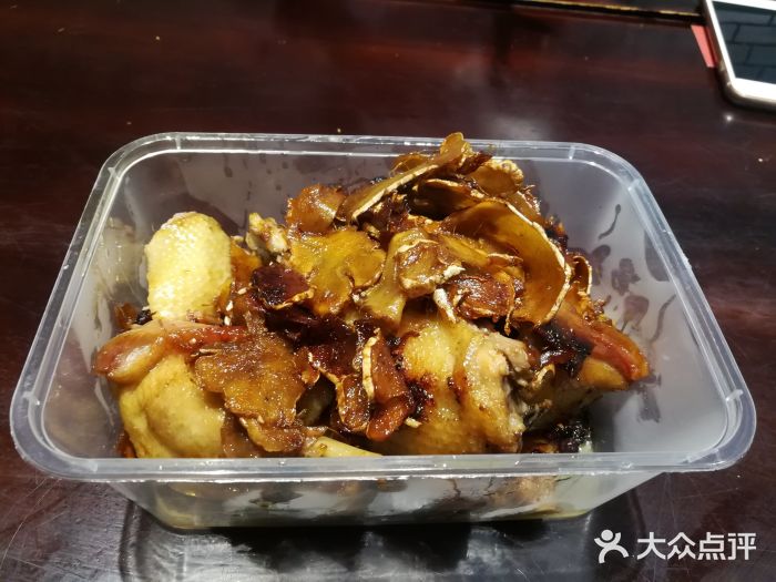 邵子牙·中华老字号(定安路店)姜母鸭图片