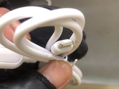 -百邦苹果官方授权维修(文景大厦店)