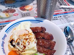 -敏华冰厅(平安金融中心店)