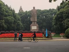 -复旦大学光华楼