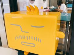 -Ice Monster冰馆·CNN评选全球十大甜品(国贸商城店)