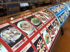 -琼菜王(南海店)