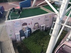 -琴岛之星摩天轮
