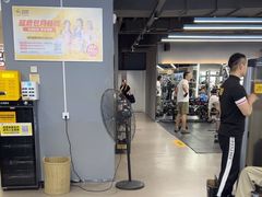 -超鹿运动(五四路恒力城店)