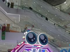 -圆融购物中心(南天成路店)