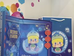 -标准眼镜·蔡司官方授权店(和平路总店)