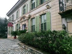 -北京张裕爱斐堡酒庄