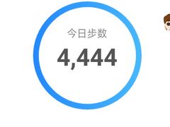 -蘭亭·新都汇
