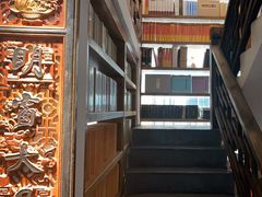 -道南書院·私房菜·早午茶·茶馆