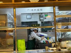 -韩香福烤肉庄园(荣成店)