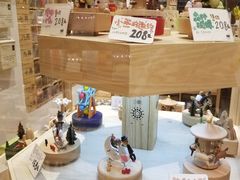 -猫的天空之城概念书店(杭州南宋御街店)