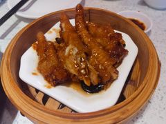 -又一间茶点轩(百汇广场店)