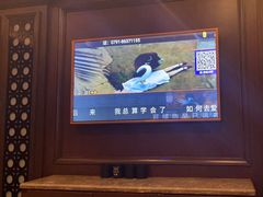 -骑士KTV(红谷滩万达店)