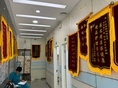 -中农国际动物医院24小时·猫科·骨科·急重症中心