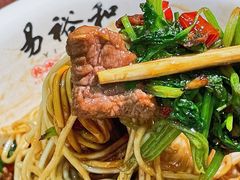 -易裕和·长沙米粉(友谊路店)