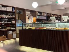 -BAKER&SPICE(安福路店)