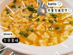 -枕水江南(铁西万象汇店)