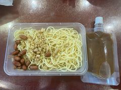 -乔伯凉面(白沙路店)