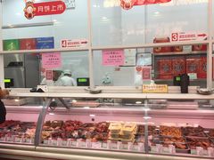 -北京稻香村(京港城生活广场店)