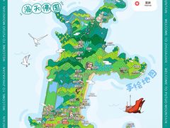 -普陀山雷迪森庄园