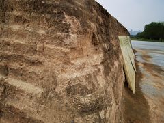 -汉长安城未央宫国家考古遗址公园