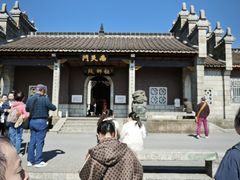 -南岳大庙