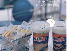 -森茶(湛江万达店)