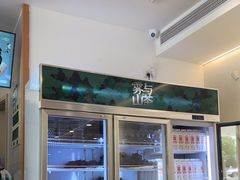 -雾与山茶(大禹城店)